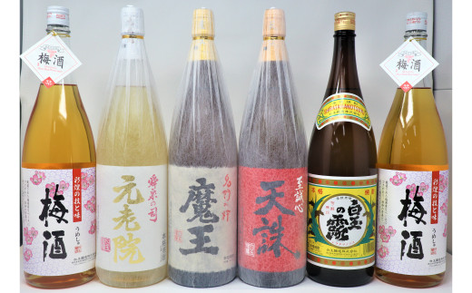 魔王一升瓶 6本 楽天市場】6本セット 魔王の通販
