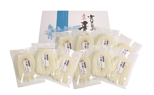 銀次郎専用★流しそうめん のどごし！キャンペーン お中元 そうめん 素麺 一筋縄 麦縄 ギフト 高級 50g×26束 1.3kg