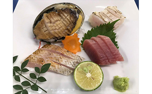 1257 豪華 お刺身セット 島根県浜田市 ふるさと納税 ふるさとチョイス