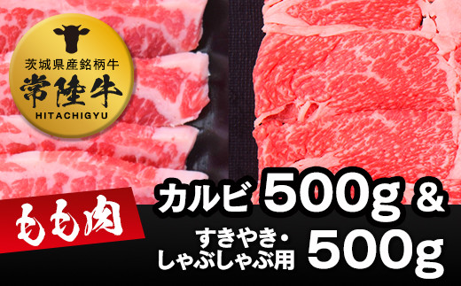 しゃぶしゃぶ 500g - 牛肉の人気商品・通販・価格比較 - 価格.com