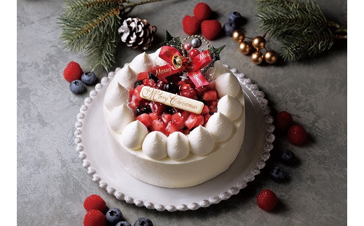 K30:【クリスマスケーキ】フリュイ・ルージュ(直径15cm)