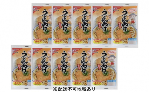 うどん レトルト - 豆腐・豆製品の人気商品・通販・価格比較 - 価格.com