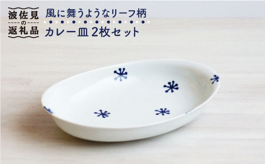 y茧gzygāz[t J[M 2Zbg H M yaRz [WB75]