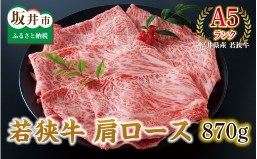 y䌧szዷ [X 870g yA5Nz [D-2101]