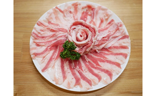 ケンボロー ホエー豚 しゃぶしゃぶバラ肉2kgセット 北海道大樹町 ふるさと納税 ふるさとチョイス