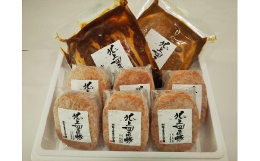 【定期便/12ヶ月】北上まきさわ工房 M