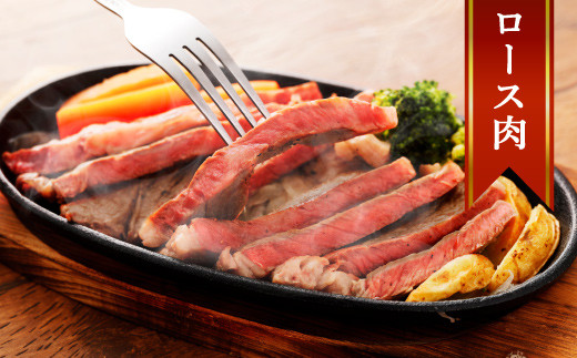 熊本県益城町のおすすめ返礼品検索 ふるさと納税コンシェルジュサイト ふるピタ