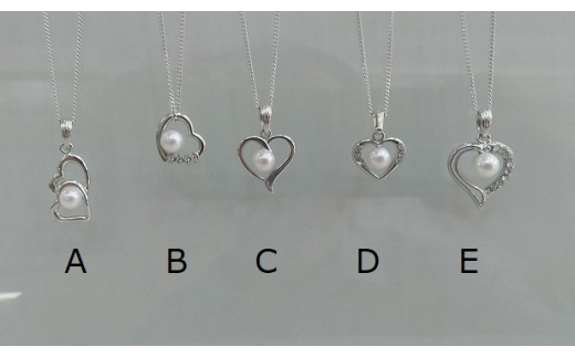 【三重県鳥羽市】J-100リモートオーダー伊勢志摩あこや本真珠ペンダント(ハートアラカルト)