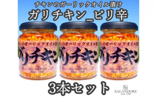 yqszK`L sh 110g×3{Zbg