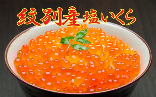 ykCʎsz45-16 yNz128܂Łz̖ʎY@@500