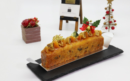 クリスマス限定 スリムパウンドケイク フリュイ U 156 高知県香南市 ふるさとチョイス ふるさと納税サイト