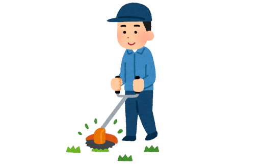 草刈りサービス 300 まで 陸前高田市シルバー人材センター 岩手県陸前高田市 ふるさと納税 ふるさとチョイス