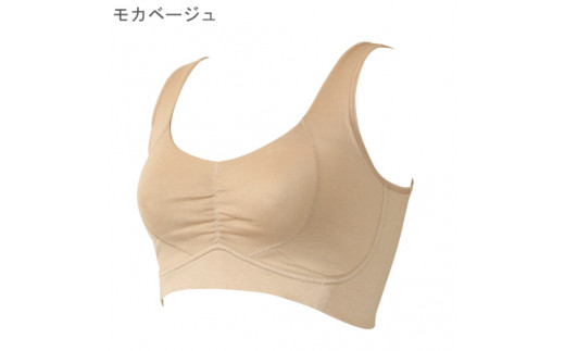 ふるさと納税 服 女 岩手県 陸前高田市 「Fleep」おやすみブラ（ナイトブラ） モカベージュ／L 下着 コットン ブラジャー ソフトブラ コットン 日本製 ノンワ… Fleep」おやすみブラ（ナイトブラ）【モカベージュ／L】【下着