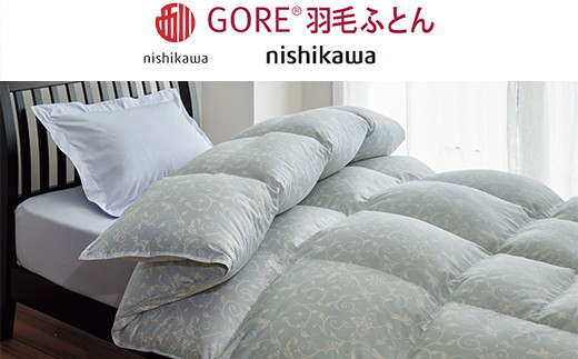 330H01-2 西川 GORE®羽毛掛ふとん〈ホワイトグース〉シングルＧ[髙島屋