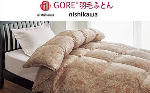 IB01 西川 GORE®羽毛掛ふとん〈シルバーマザーグース〉シングル（レッド）[髙島屋選定品] （株）髙島屋洛西店 -  滋賀県東近江市｜ふるさとチョイス - ふるさと納税サイト