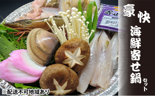 ys{{ÎszECN񂹓Zbg 3lOyARE n}O VTotO n}O قz [5716-0263]