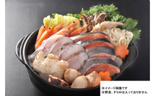 山大 函館産真昆布だしの海産水炊きセット 北海道函館市 ふるさと納税 ふるさとチョイス