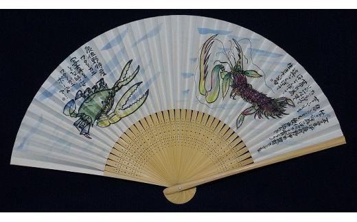 099h131 絵手紙扇子 ワタリガニとシャコエビ 大阪府泉佐野市 ふるさと納税 ふるさとチョイス