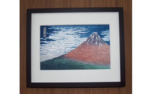 富士の刺繍絵4 葛飾北斎の凱風快晴 赤富士 小絵 山梨県富士吉田市 ふるさと納税 ふるさとチョイス