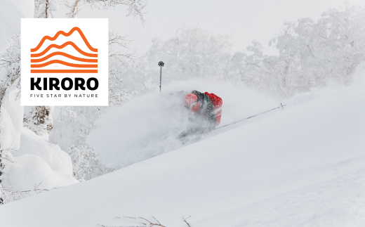 ５冊 プレミアム付きバリューチケット キロロリゾート 北海道赤井川村 ふるさと納税 ふるさとチョイス