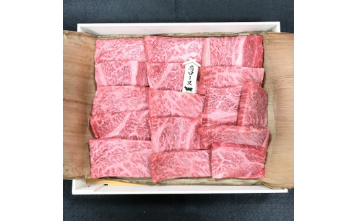 伊賀忍者ビーフ】肉の横綱 希少な伊賀牛 ザブトン・肩ロース 500ｇ