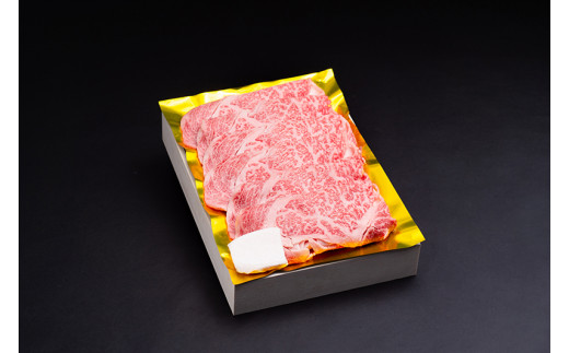 SS01 松阪牛すき焼き（特選ロース） 500ｇ／（冷凍）ギフト箱包装 瀬古