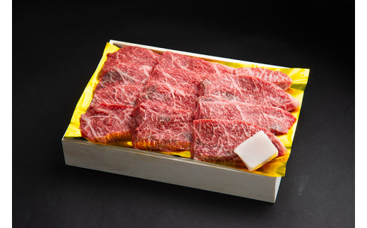 SS01 松阪牛焼肉（特選赤身） 500ｇ／（冷凍）ギフト箱包装 瀬古食品