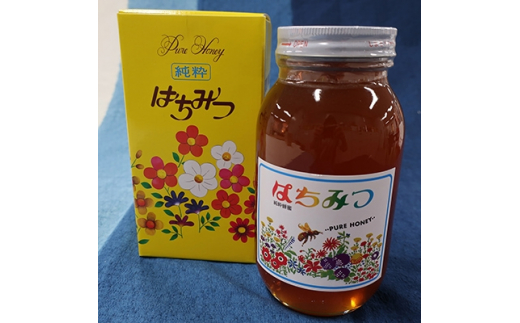 徳島県藍住町産純粋はちみつ　1200g(箱入り)【1133284】