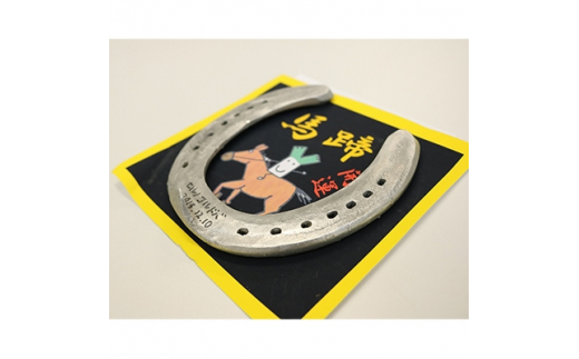 開運蹄鉄グッズ(ねぎっちょコラボ)A【1133411】 - 岐阜県岐南町