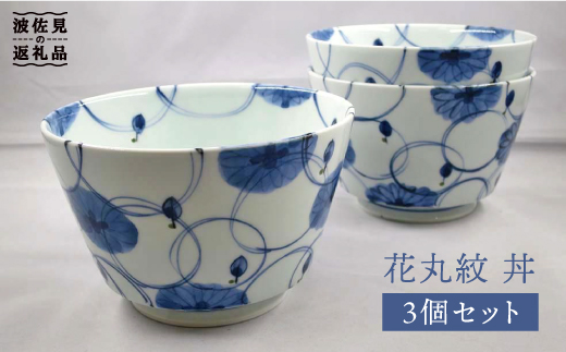 y茧gzygāzԊۖ  ǂԂ 3Zbg H M yx]z [JD143]