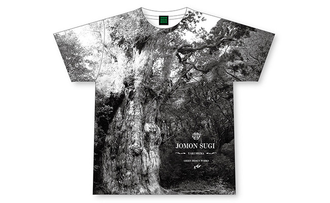 屋久島縄文杉全面tシャツ 鹿児島県屋久島町 ふるさと納税 ふるさとチョイス