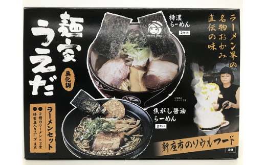 サンプル写真