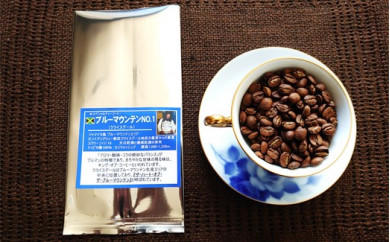 コーヒー豆 ブルーマウンテン no1の人気商品・通販・価格比較 - 価格.com