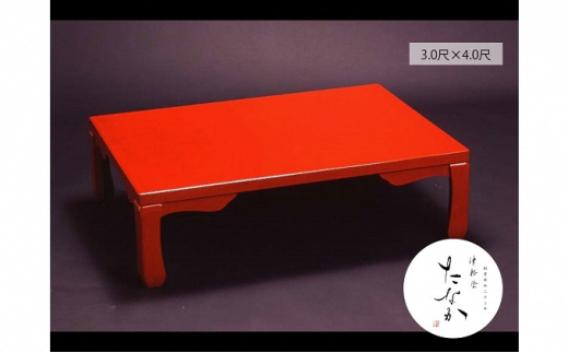 売れ筋新商品 sd1_45be764f45b67508b1eb78ded9 家具