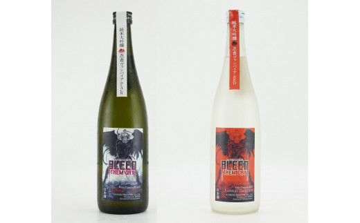 たかちよ 高千代酒造の通販 酒泉洞堀一のネット販売