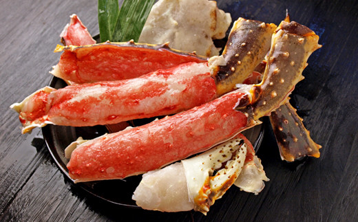 生タラバ蟹ハーフポーション 1 5kg 北海道稚内市 ふるさと納税 ふるさとチョイス