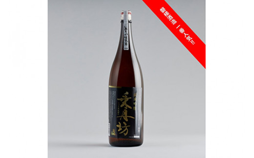 y֒򒬁zystzy֒𑢈ԐlC?z OV@ꏡށ@ċ@납 2026N2`3\