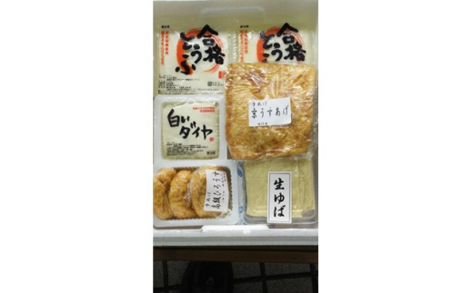 大山崎町のお礼の品情報｜ふるさとチョイス - ふるさと納税サイト