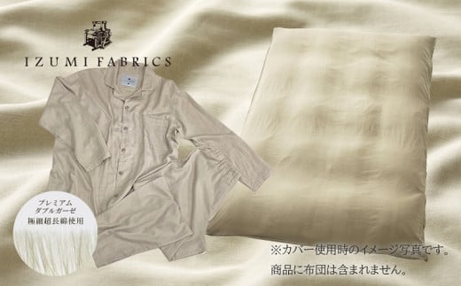 y{aszVOv~AK[[|zcJo[&pW}(jpSTCY)F:Vpx[Wy1216207z