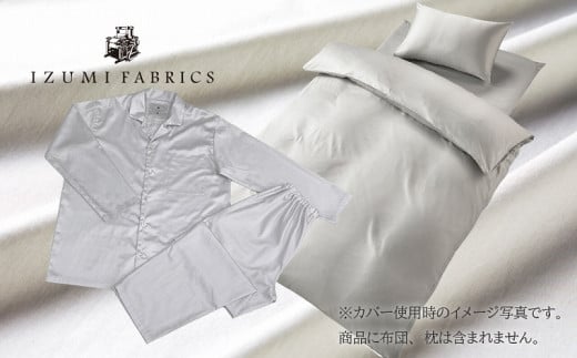 y{aszVOv~AJo[|E~E&pW}(jpLTCY)4_Zbg@F:v`iO[y1215854z