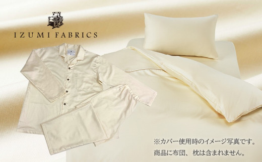 y{aszVOJo[|EV[c(35cm)E&pW}(jpLTCY)4_ZbgF:Thy1215803z