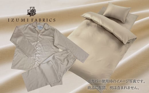 y{aszVOv~AJo[|E~E&pW}(jpLTCY)4_Zbg@FVpx[Wy1215849z