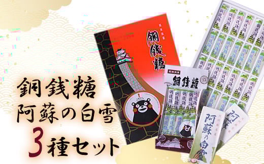 yF{ÒzK h̔ 3Zbg s90ȓɏoח\(yj)t ȉٗL