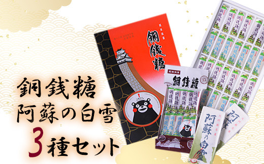 【キャンディさま専用】雪ん子、正座熊 座り熊(エンジュ) – Alp Shop & Studio