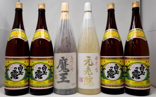 yэ]zNo.5044-2yz蔒ʁEV@ ꏡr6{Zbg