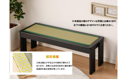EZ006 ダイニングベンチ 120cm 背もたれなし 2人～3人用 子供用 大人用 