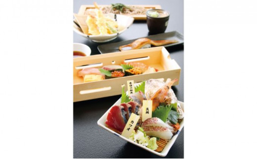 5904 0261 一幸 成田店 ファミリーお食事券 4人分 千葉県成田市 ふるさと納税 ふるさとチョイス