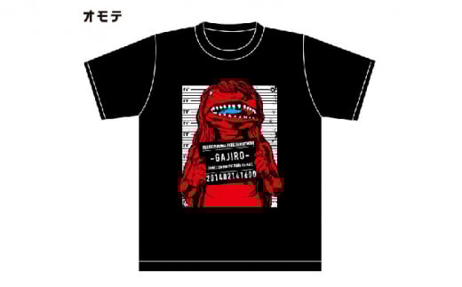 アメコミ風ガジロウTシャツ赤 選べるサイズ - 兵庫県福崎町