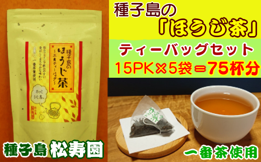 yV\szq  ق Zbg@NFN308y300ptz / `SN ͔| Ԓ̂ eB[obO JtFC قdグ