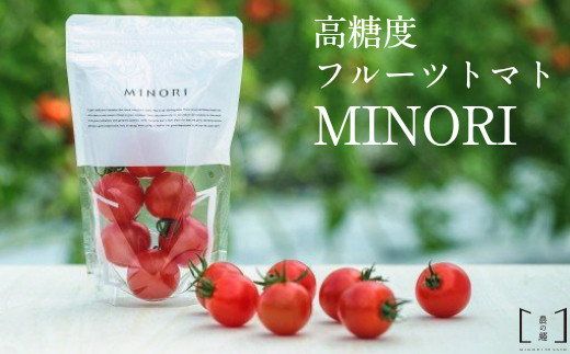 【島根県安来市】フルーツトマト　MINORI　6パックセット　［高糖度　フルーツトマト　ミノリ］